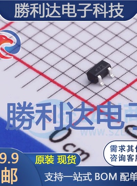 2N7002T封装SOT-523场效应管(MOSFET) 全新现货 10PCS