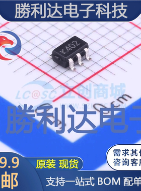 TS321AILT封装SOT-23-5运算放大器