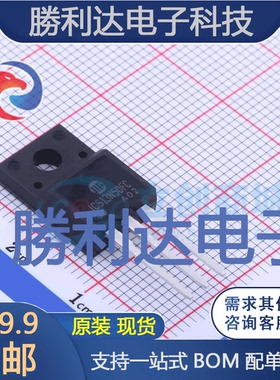 JCS13N50FC封装T0-220MF场效应管(MOSFET)全新现货 量大价优