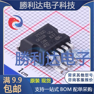 全新现货 LDO 量大价优 P2PAK线性稳压器 LD29300P2MTR封装