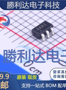 MAX823LEUK+T封装SOT-23-5监控和复位芯片全新现货 量大价优