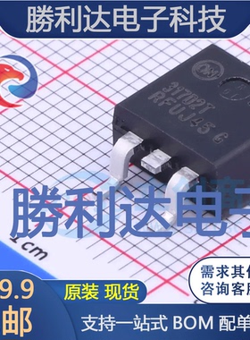 LM317D2TG封装TO-263-2线性稳压器(LDO)全新现货 量大价优
