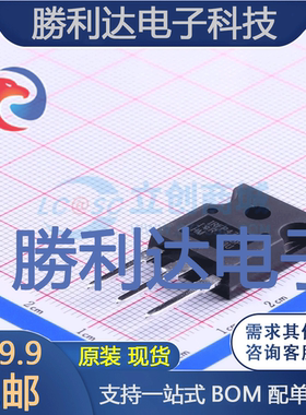 IRFP4710PBF封装TO-247(AC)场效应管(MOSFET)全新现货 量大价优