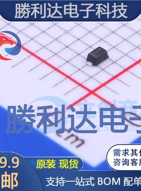 MM5Z18VT1G封装SOD-523稳压二极管 全新现货 10PCS