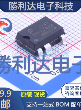 TNY274GN-TL封装SMD-8CAC-DC控制器和稳压器全新现货 量大价优