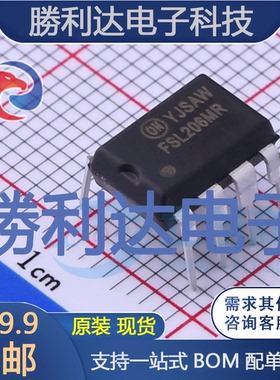 FSL206MRN封装DIP-8AC-DC控制器和稳压器