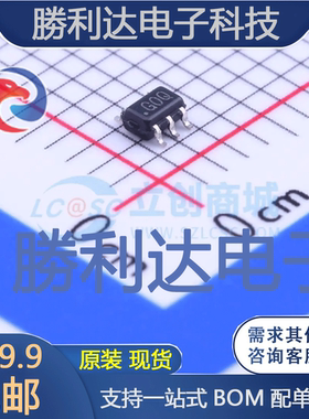 ADCMP604BKSZ-REEL7封装SC-70-6(SOT-363)比较器