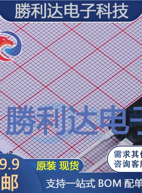 LSB60R280HT封装TO-247场效应管(MOSFET)全新现货 量大价优