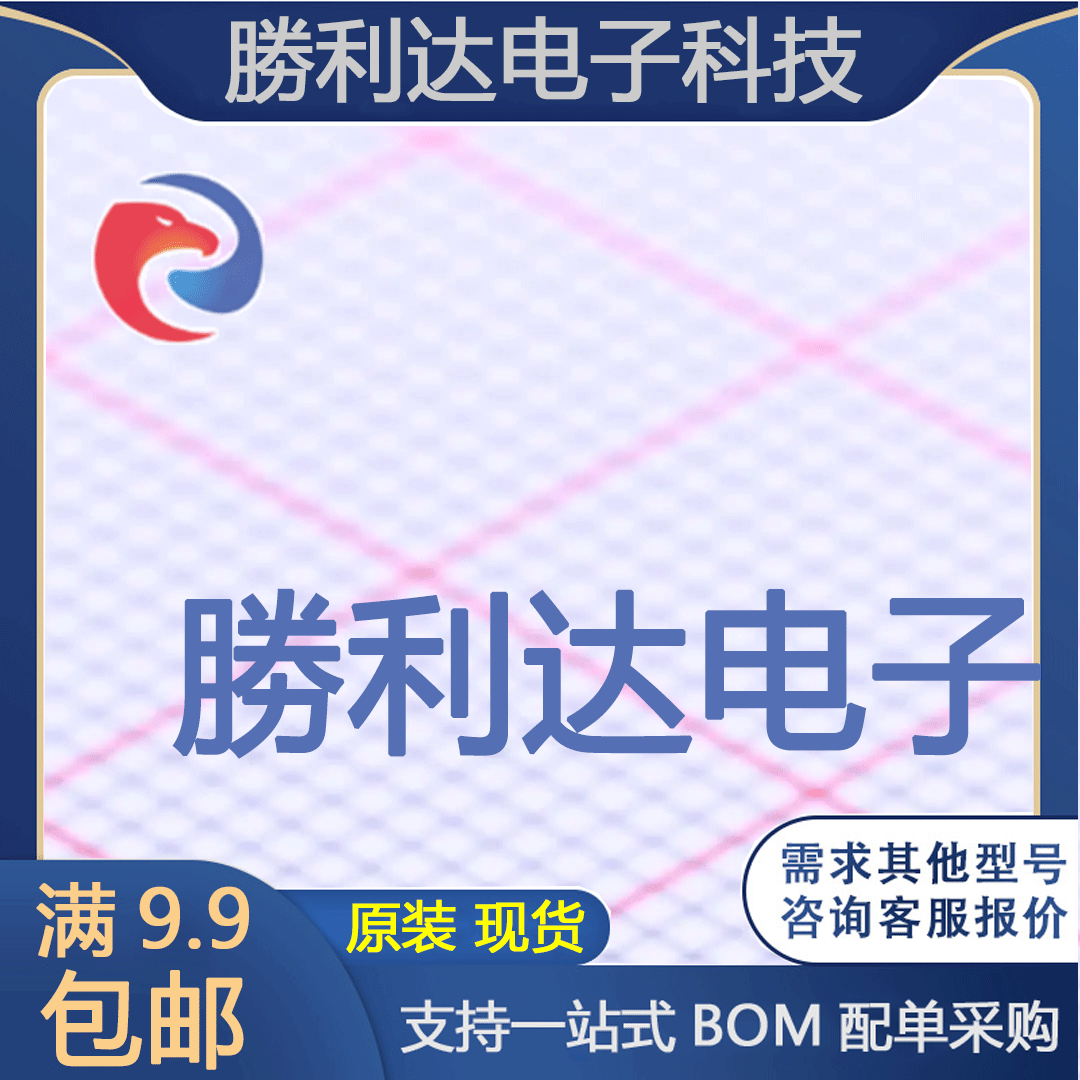 SF1640CT封装TO-220AB快恢复/超快恢复二极管 全新现货 量大价优