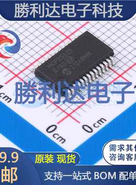 MCP25625T-E/SS封装SSOP-28CAN芯片全新现货 量大价优