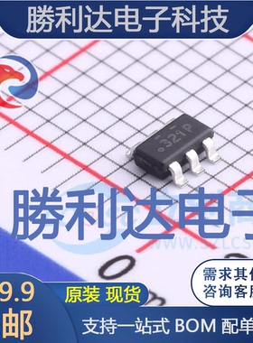 FDC6321C封装TSOT-23-6场效应管(MOSFET) 全新现货 量大价优