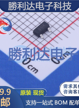 CJ6206A30N封装SOT-23线性稳压器(LDO) 全新现货 10PCS