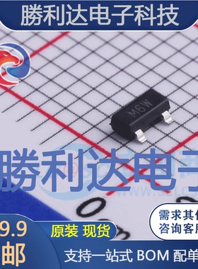 ADM810LARTZ-REEL7封装SOT-23监控和复位芯片全新现货 量大价优