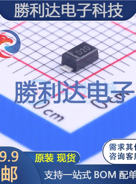 SMD1200PL-TP封装SOD-123F肖特基二极管 全新现货 10PCS