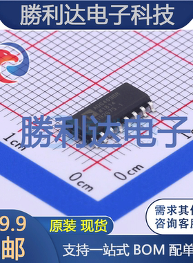 ADG409BRZ-REEL7封装SOIC-16信号开关/编解码器/多路复用器