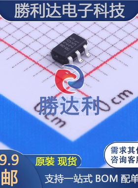 BR8205封装SOT23-6场效应管(MOSFET)