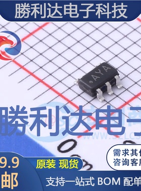 LMV321Q1M5X/NOPB封装SOT-23-5运算放大器全新现货 量大价优