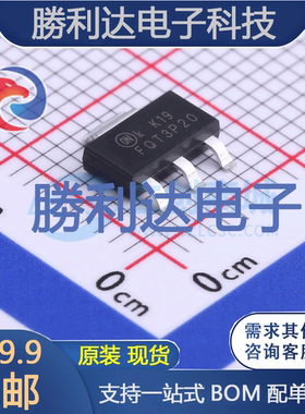 FQT3P20TF封装SOT-223-4场效应管(MOSFET)