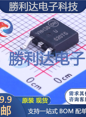 MURD620CTG封装TO-252快恢复/超快恢复二极管全新现货 量大价优
