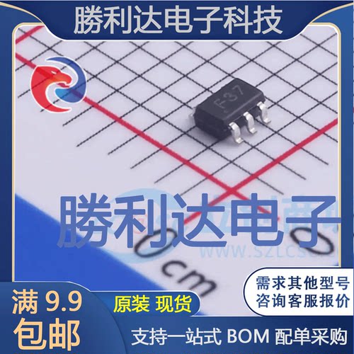 全新原装量大价优集成电路芯片