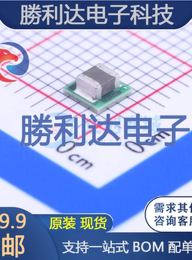 LMZ21701SILR封装SMD-8电源模块全新现货 量大价优