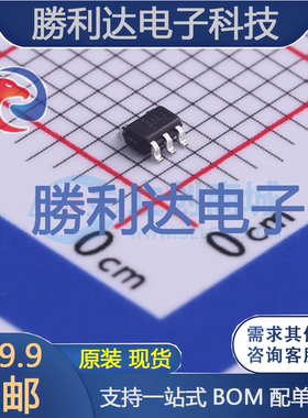 SN74AHC1G126DCKR封装SC70-5缓冲器/驱动器 全新现货 10PCS