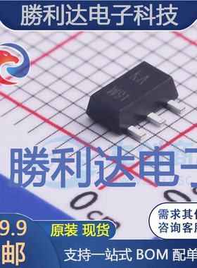 BSS87,115封装SOT89场效应管(MOSFET) 全新现货 量大价优