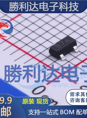 BM3407A封装SOT-23场效应管(MOSFET) 全新现货 10PCS