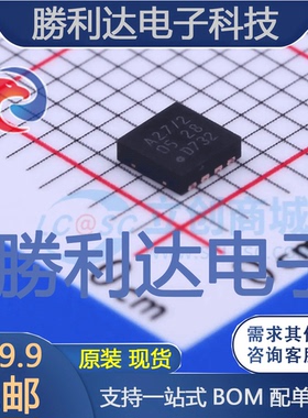 TJA1027TK/20,118封装HVSON-8LIN收发器全新现货 量大价优