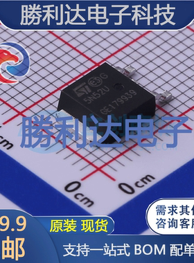 STD5N52U封装TO-252-3(DPAK)场效应管(MOSFET)