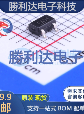 MIC2005A-1YM5-TR封装SOT-23-5功率电子开关全新现货 量大价优