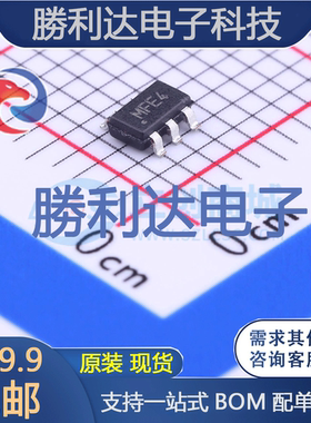 MCP16331T-E/CH封装SOT-23-6DC-DC电源芯片全新现货 量大价优