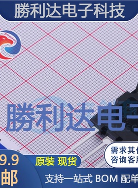 FJL4215OTU封装TO-264-3三极管(BJT)全新现货 量大价优