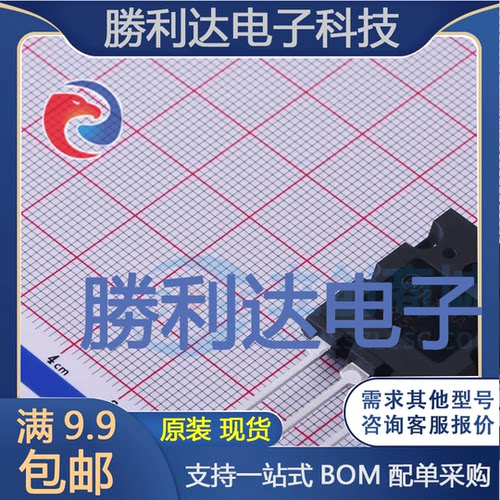 FJL4215OTU封装TO-264-3三极管(BJT)全新现货 量大价优