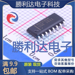MAX232ACSE+封装SOIC-16RS232芯片全新现货 量大价优