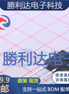 BTA26-800CW封装TO-3PK晶闸管(可控硅)/模块全新现货 量大价优