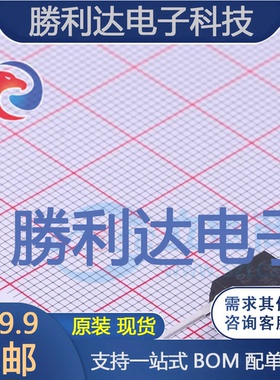 VS-15ETX06-M3封装TO-220AC快恢复/超快恢复二极管全新现货