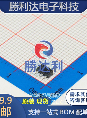 KTC4375-Y-RTF/P 封装SOT-89(SOT-89-3) 三极管(BJT) 全新现货