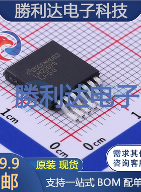 LM22678TJ-5.0/NOPB封装TO-263-7DC-DC电源芯片全新现货 量大价优