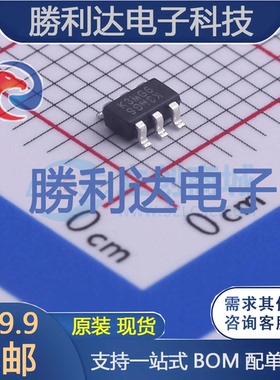 MMDTA42-7-F封装SOT-26三极管(BJT)全新现货 勝利达