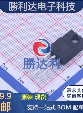 BTA408X-1000C0T,127封装SOT186A晶闸管(可控硅)/模块