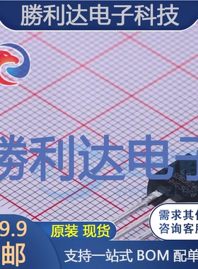 LSD60R240HT封装TO-220MF场效应管(MOSFET)全新现货 量大价优