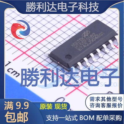 HT66F0182封装NSOP-16单片机(MCU/MPU/SOC)