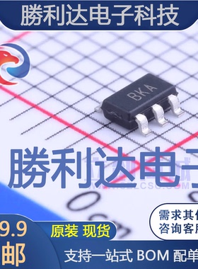 AD8615AUJZ-REEL封装TSOT-23-5精密运放全新现货 量大价优