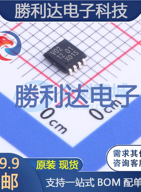 74LVC2G02DP,125封装TSSOP-8逻辑门 全新现货