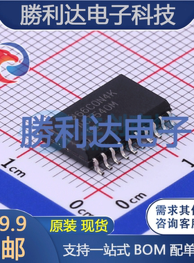 CD74ACT540M封装SOIC-20缓冲器/驱动器 全新现货