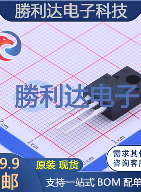 PS20U150FCT封装ITO-220AB肖特基二极管