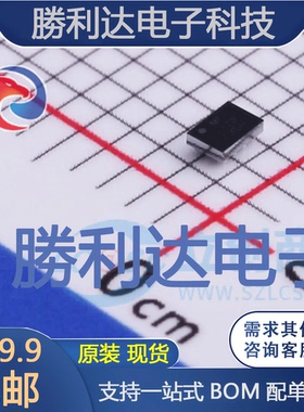 KTS1680CEUZ-TR封装WLCSP-12电池管理 全新现货 量大价优