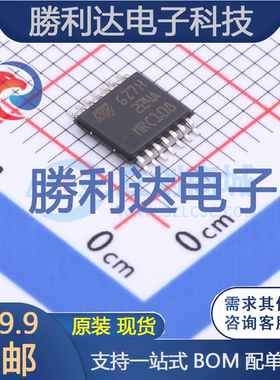 LM224APT封装TSSOP-14运算放大器 全新现货