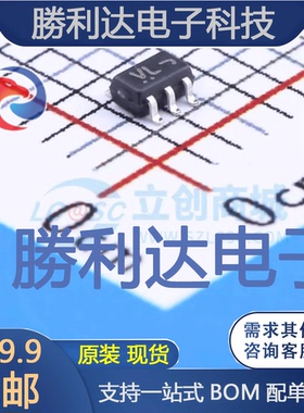 M74VHC1GT50DFT1G封装SOT-353缓冲器/驱动器 全新现货 10PCS